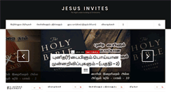 Desktop Screenshot of jesusinvites.com