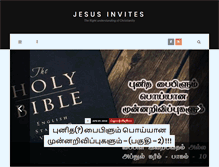 Tablet Screenshot of jesusinvites.com